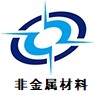 山東非金屬材料研究所